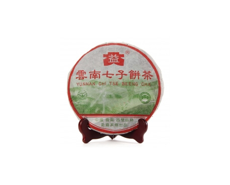 金阊普洱茶大益回收大益茶2004年彩大益500克 件/提/片